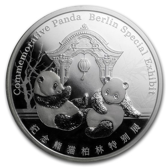 2018 China 1 oz Silver Panda Proof (Berlin World Money Fair) 2018 China 1 oz Silver Panda Proof (Berlin World Money Fair)